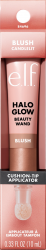 【rossmann】Halo Glow Blush Beauty Wand Candlelit