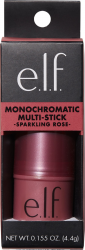 【rossmann】Monochromatic Multi Stick Sparkling Rose
