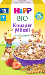 【rossmann】Kindermüsli Knusper ab dem 15. Monat, 200 g 15个月以后 儿童麦片