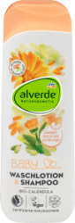 【dm】Baby Waschlotion & Shampoo Calendula, 250 ml