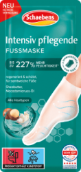 【dm】Fußmaske Socken intensive Pflege mit Sheabutter & Macadamia (1 Paar), 2 St